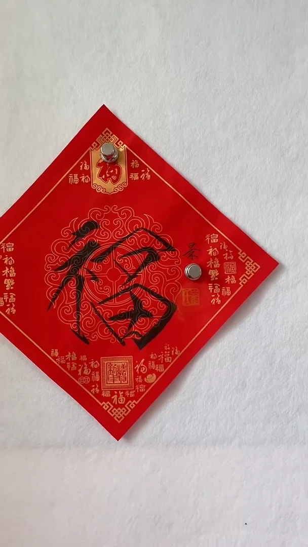 国画国画  艺和堂美术馆