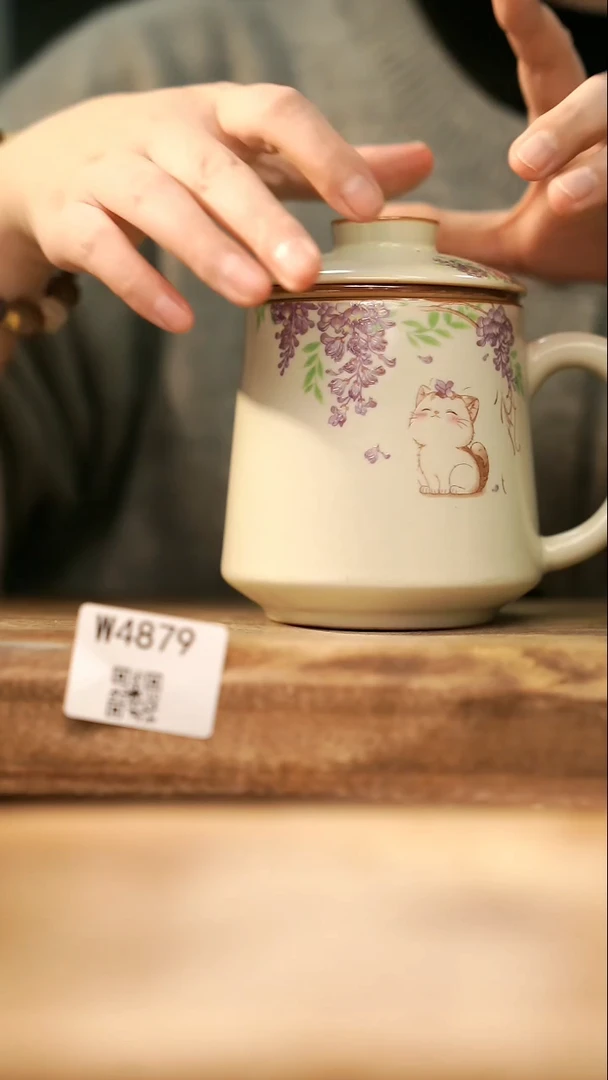 【经典福利】/ 办公杯@@W4879