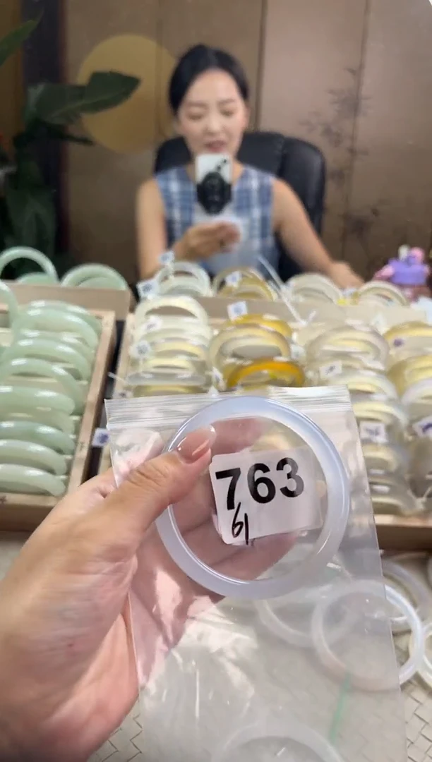 手镯玛瑙/玉髓未镶嵌763