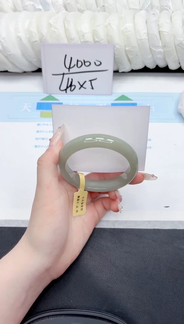 石英质玉手镯未镶嵌39-56