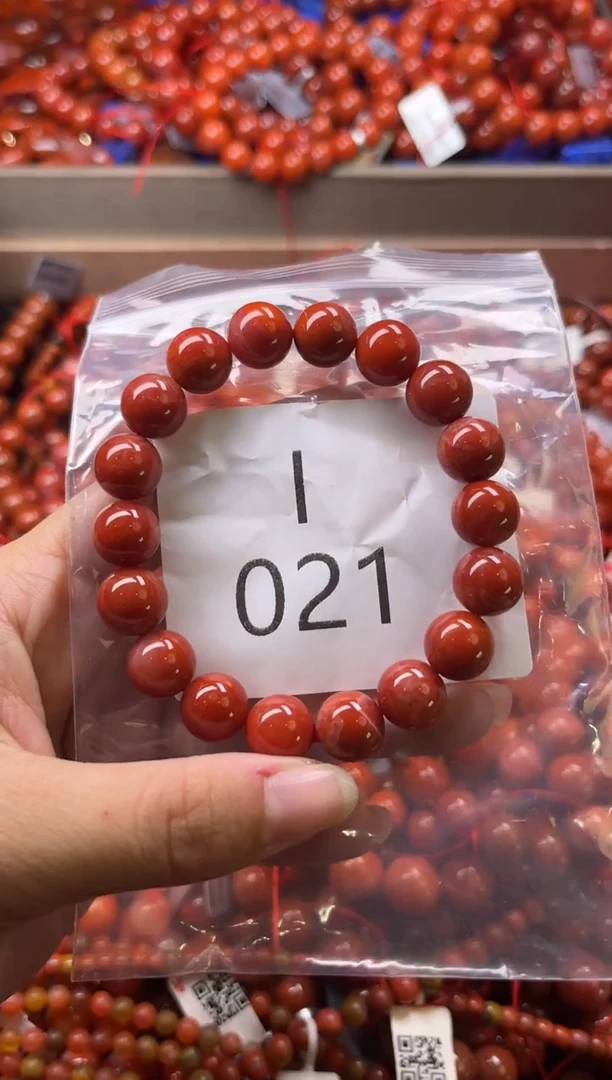 未镶嵌南红玛瑙珠宝奇石I021-