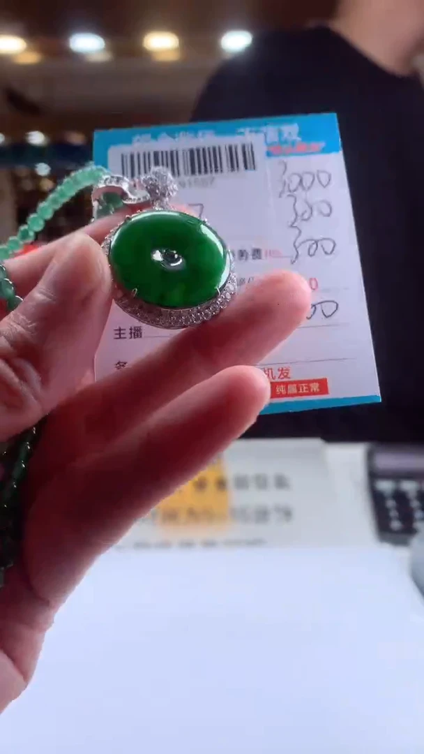 未镶嵌定制翡翠天然翡翠A货拍一发一