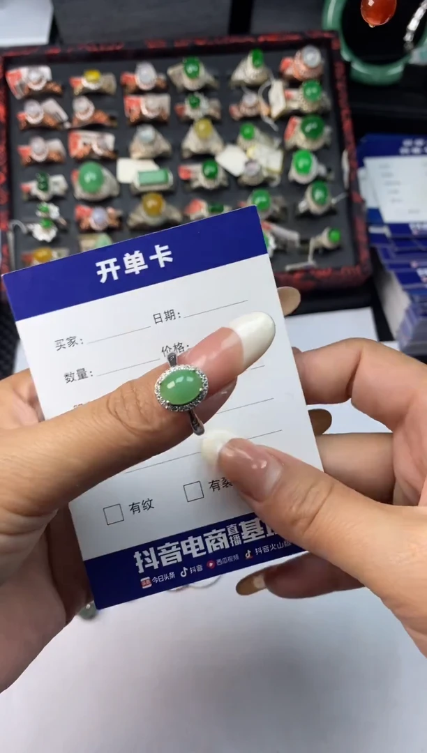 银S925镶嵌戒指翡翠1