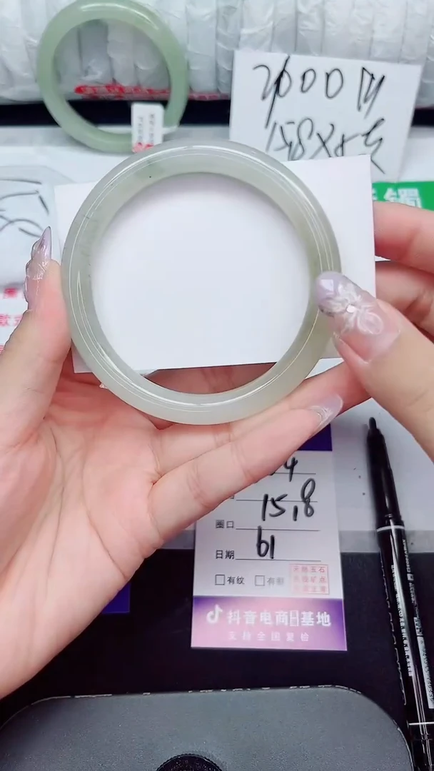 未镶嵌手镯石英质玉324-61/62
