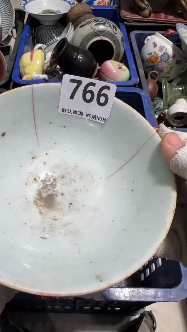 瓷片金**居亿容工艺品766