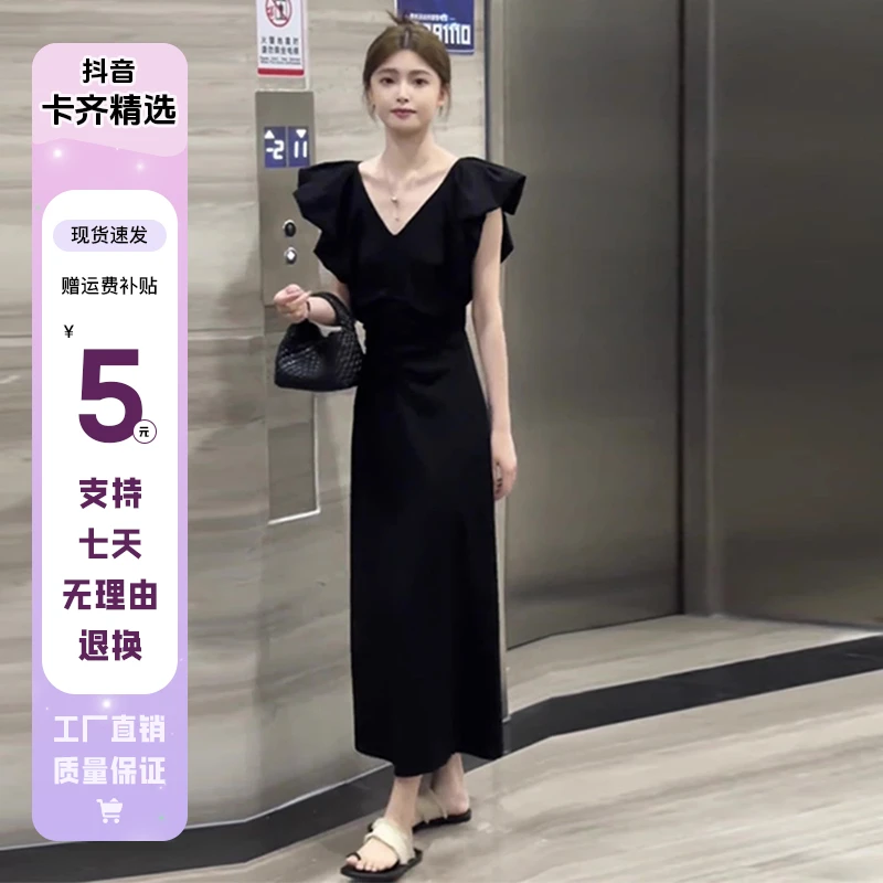 KQC552气质小飞袖赫本风黑色连衣裙子夏季2025新款高级感无袖长裙