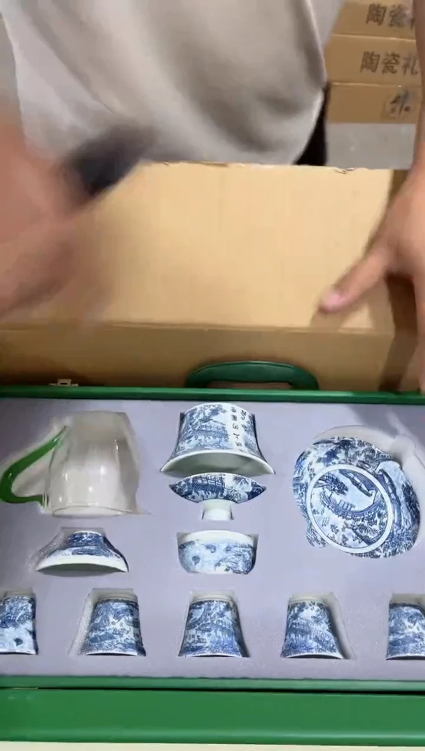 【闪购商品】瓷片****************