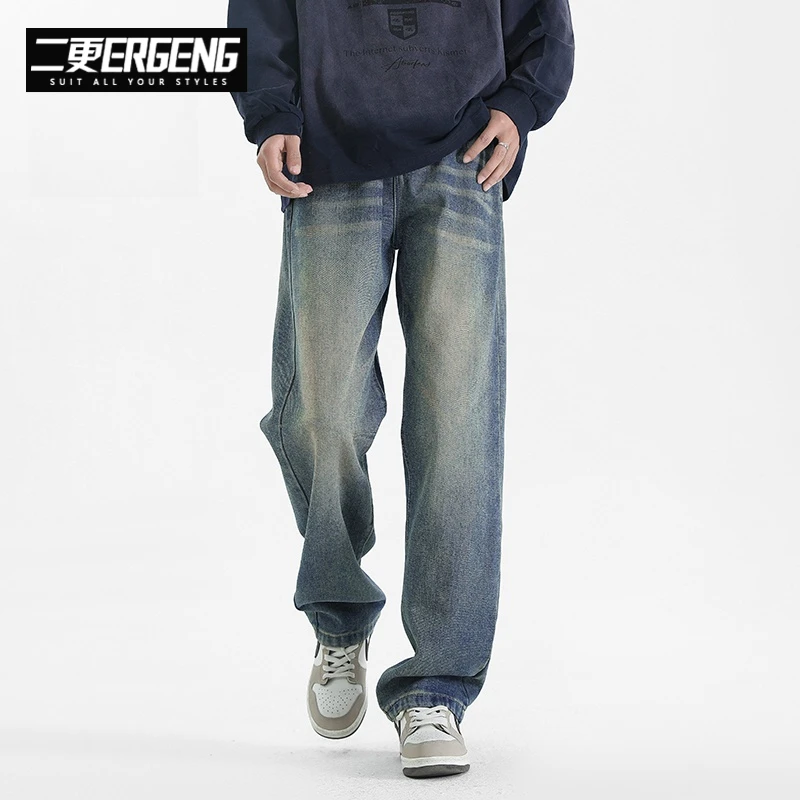 美式高街复古牛仔裤男士2025春季新款百搭水洗做旧宽松直筒长裤子