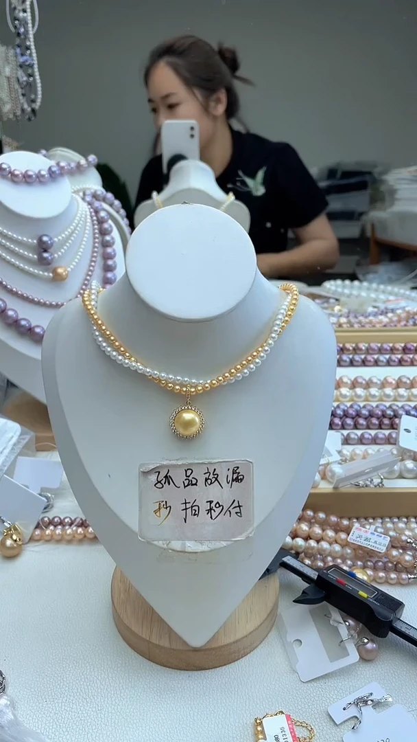 黄白吊坠套装