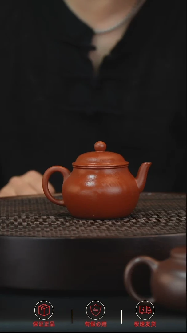茶壶紫砂茗品汇紫砂