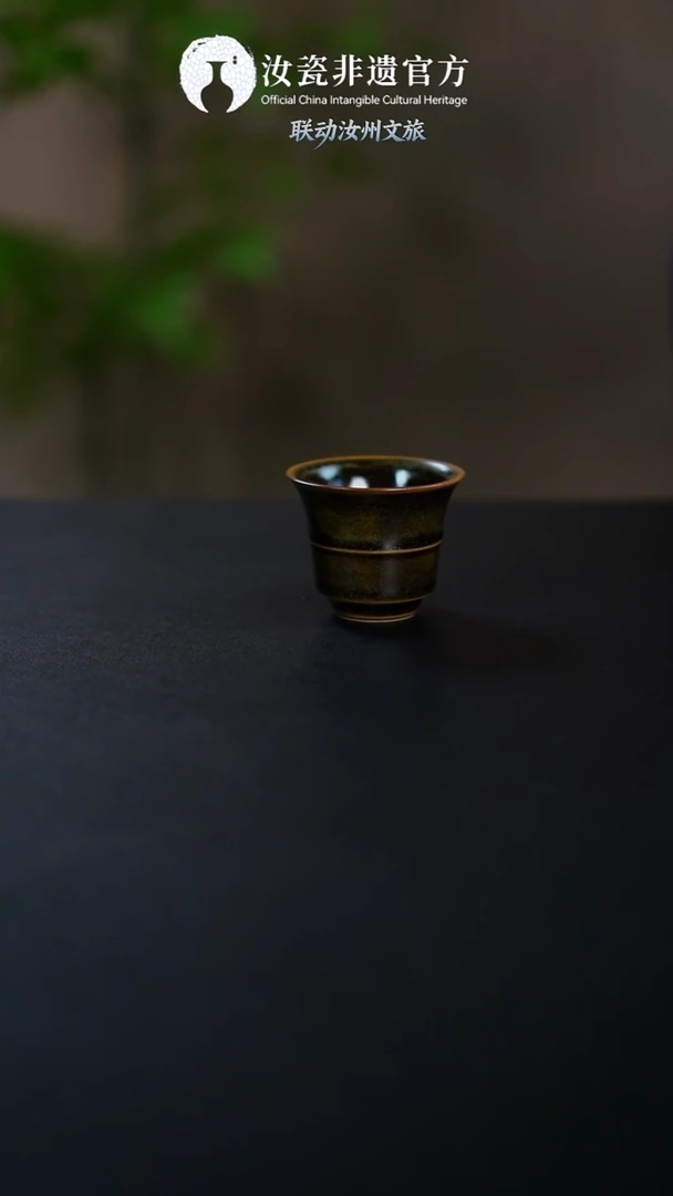杯子原产地原矿原釉非遗传承 竹节杯
