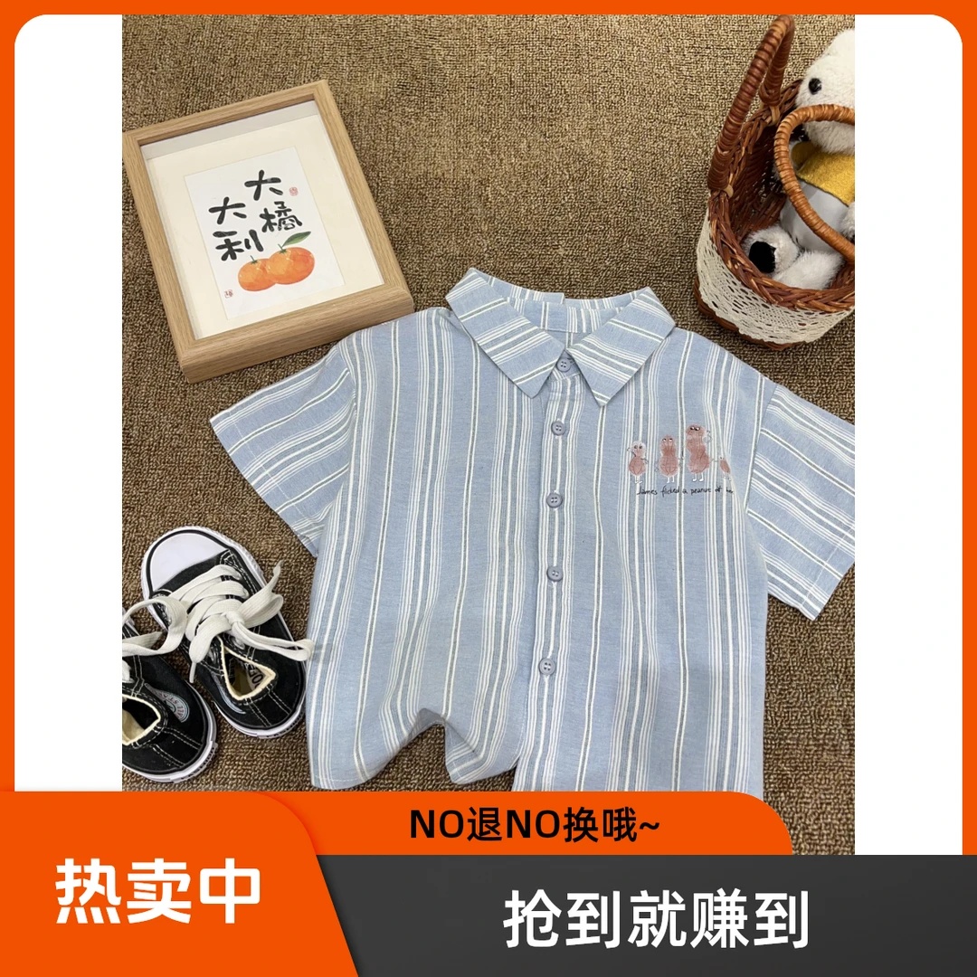 (云2)短袖裤子特价合集，看好货号和版型再下单哦~NO退NO换！