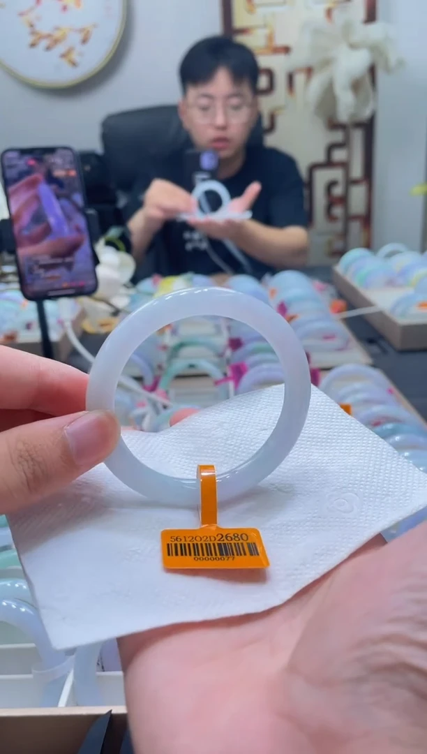 未镶嵌手镯翡翠136-56