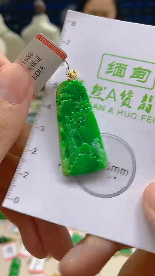 翡翠18K金镶嵌颈饰新号开播  全场乱卖