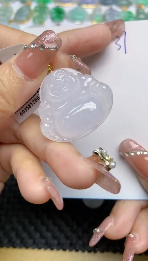 【闪购商品】翡翠颈饰18K金镶嵌天然A货翡翠 37