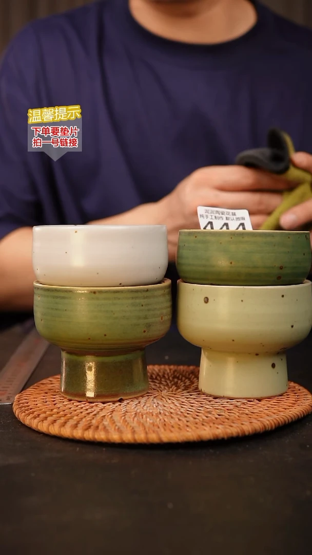 瓷片444 内口径约8  外高约8