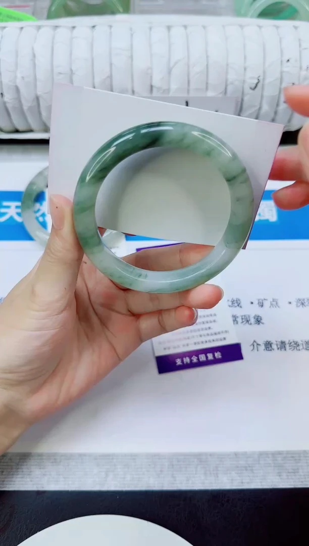 未镶嵌手镯石英质玉278/56
