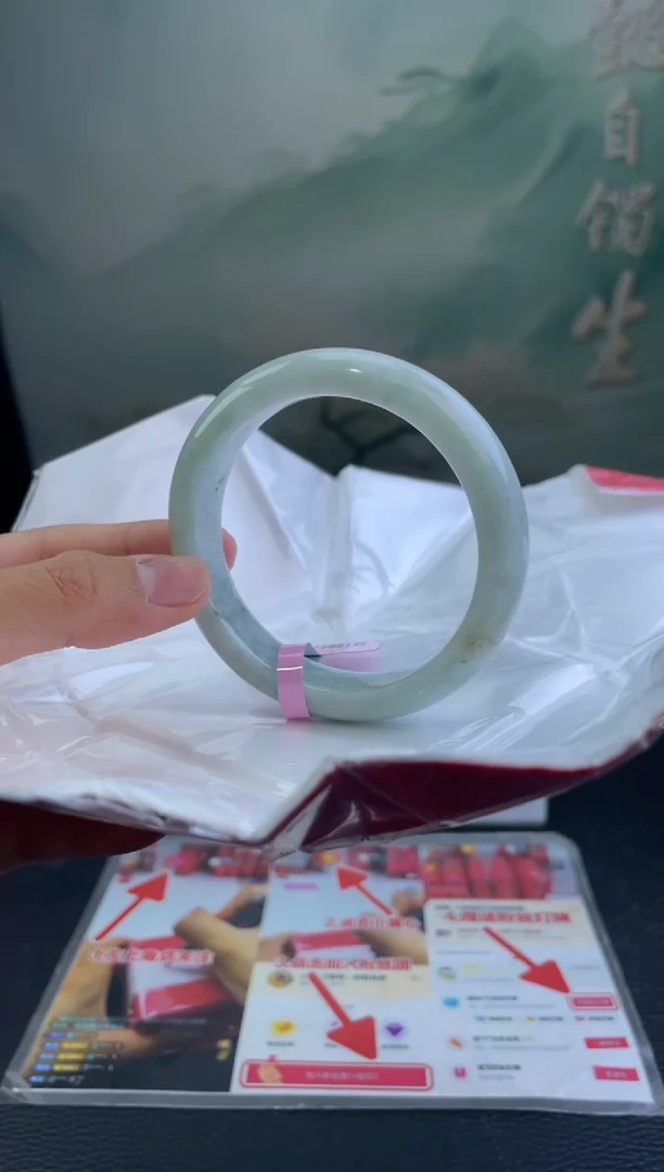 翡翠手镯未镶嵌10翡翠手镯（微瑕）
