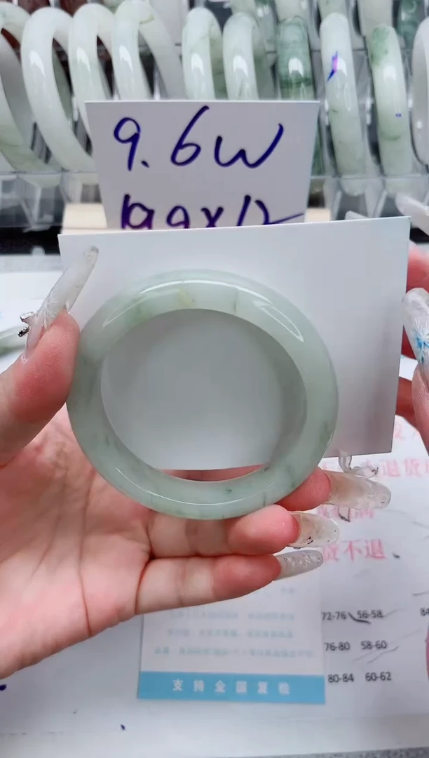 【闪购商品】石英质玉手镯未镶嵌A381-56.2