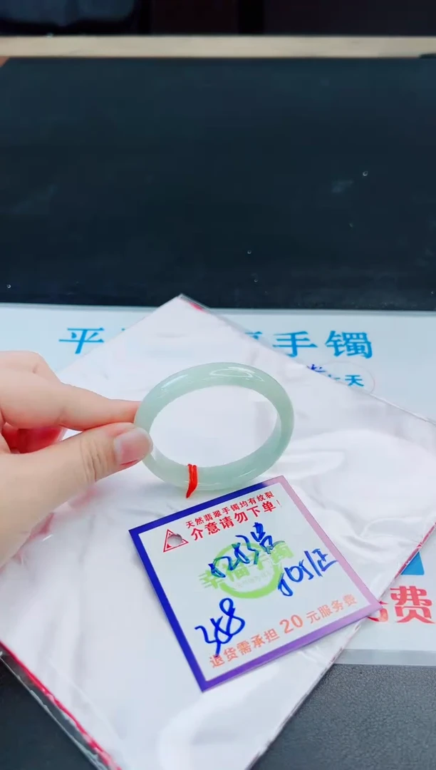 未镶嵌手镯翡翠天然缅甸翡翠A货！A货！A货！A货！A货！
