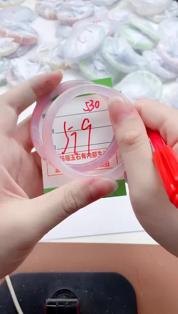 玛瑙/玉髓手镯未镶嵌530