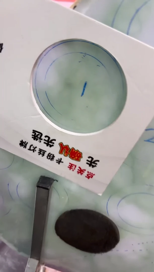 未镶嵌定制手镯不退不换定制翡翠?****️定制手镯不退不换