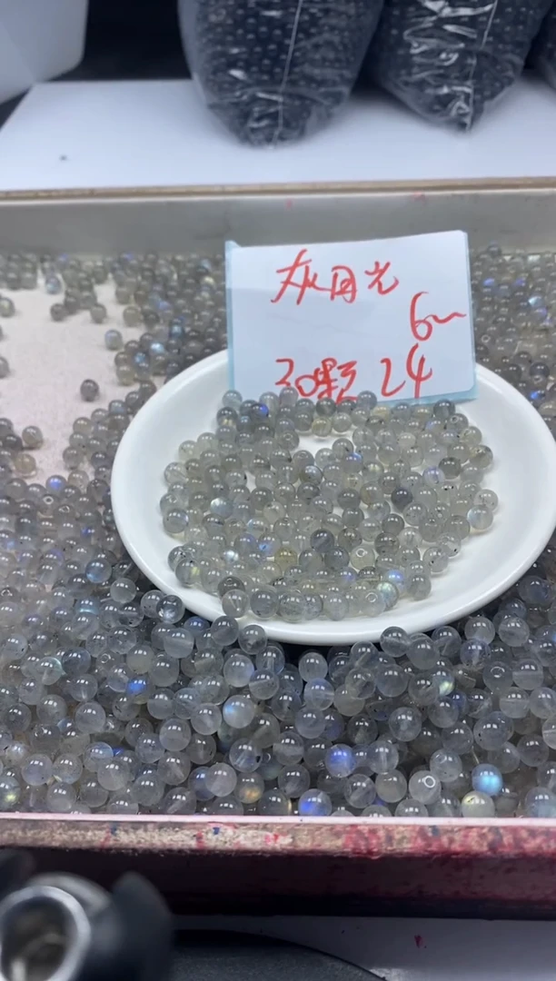 【闪购商品】水晶颈饰未镶嵌w117灰月光6mm*30颗