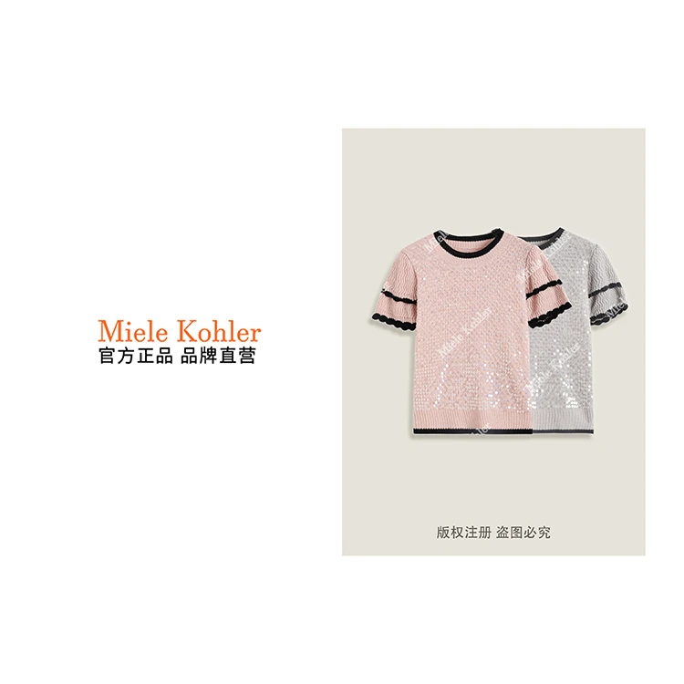 夏季新款设计感重工亮片百搭女短袖毛衣MKKQ37045【澳门小源同款】