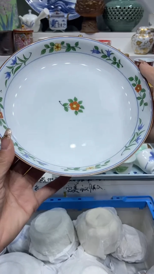 怡*闪购名称闪购名称