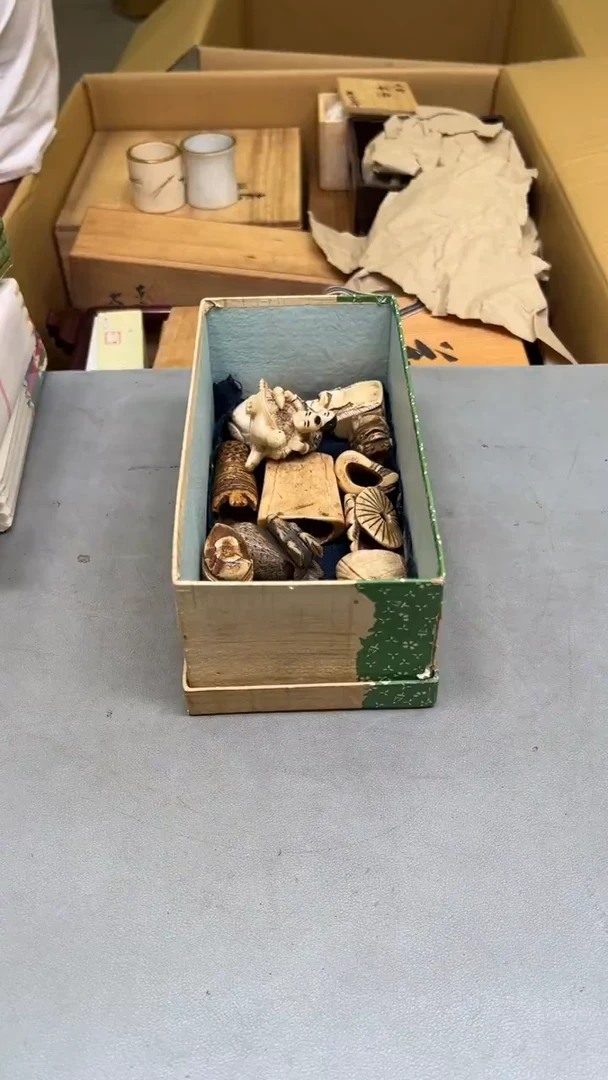 紫砂公道杯紫砂茶具紫砂茶具