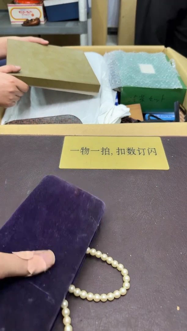 手工艺品琉璃爱****️75