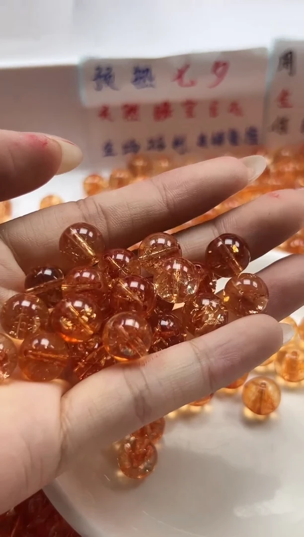 颈饰未镶嵌水晶w1720金橙阿塞10mm*20颗