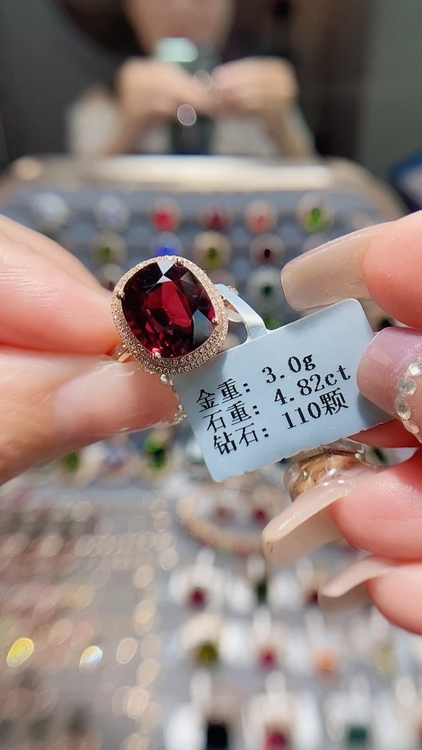 18K金镶嵌戒指碧玺4.82.