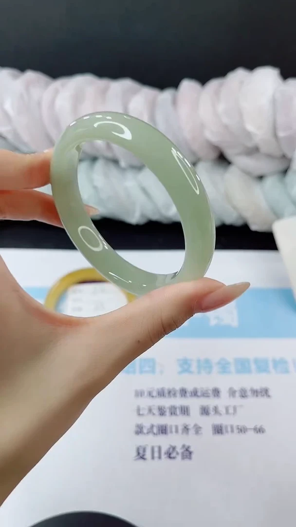 未镶嵌手镯石英质玉多样性发货L69