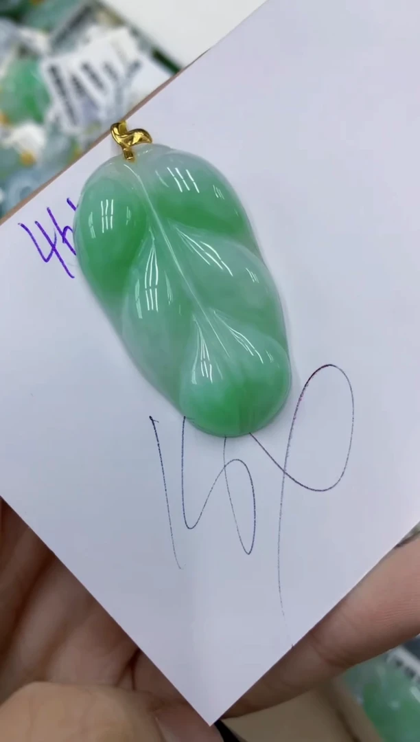 颈饰未镶嵌翡翠1111111111111