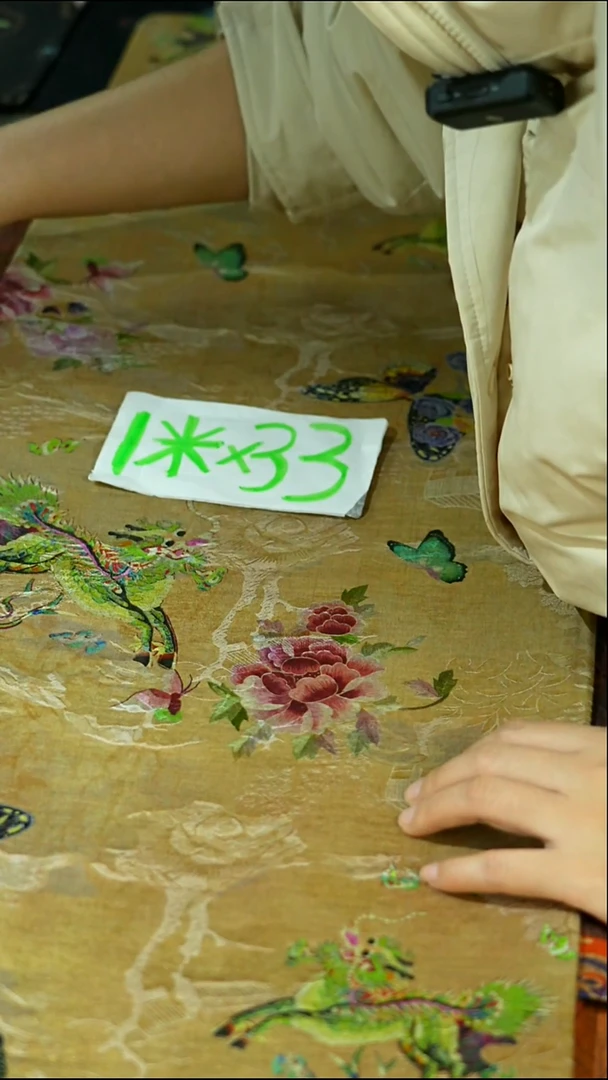 双十二狂欢茶席购物节