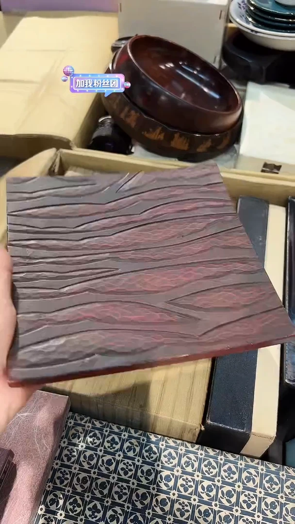 1119棒棒棒棒棒棒