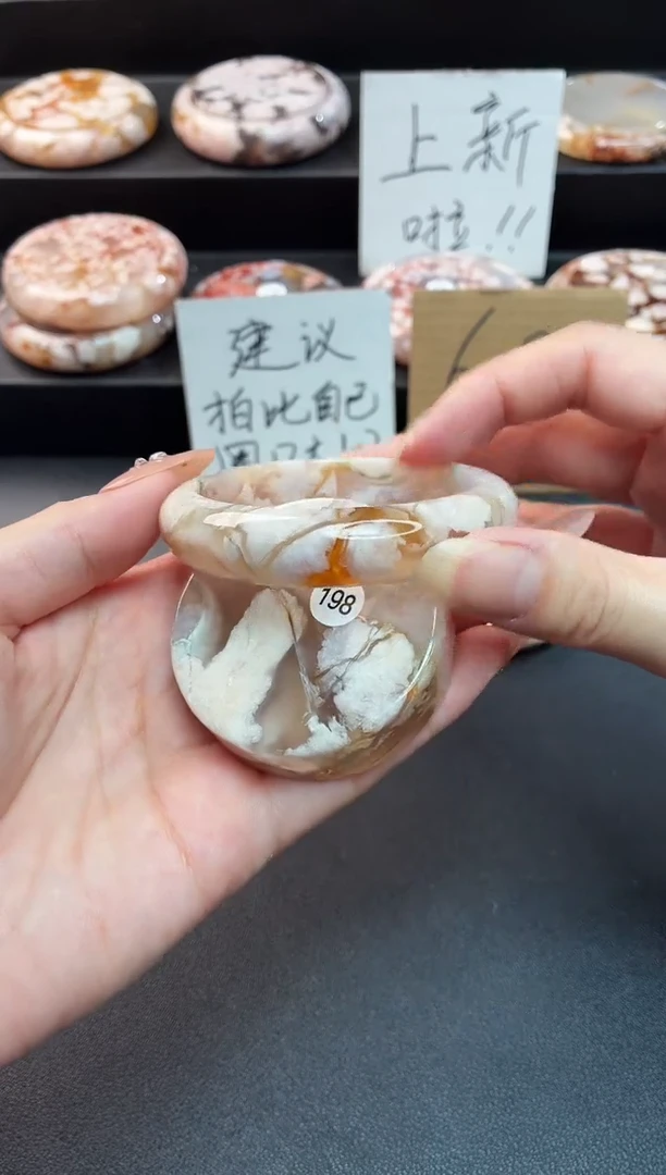 手镯玛瑙/玉髓未镶嵌石英质玉54.6圈(赠送镯心)圈口建议拍大