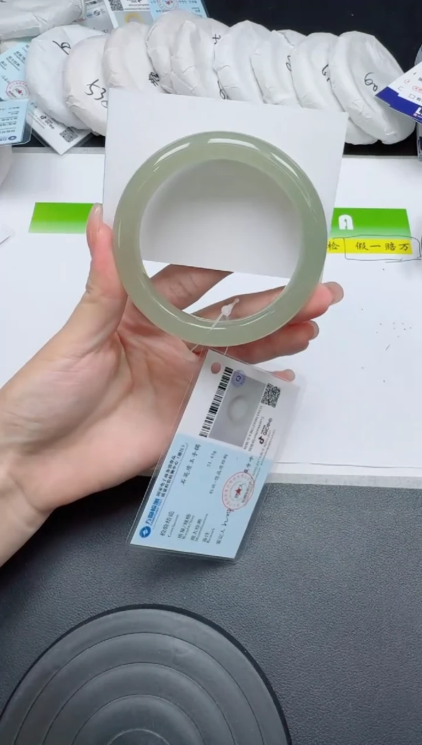 未镶嵌手镯石英质玉037-5758
