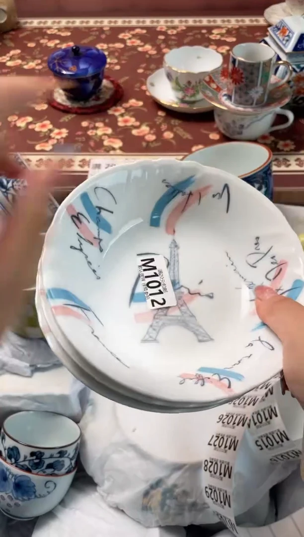 瓷片辛*瓷器瓷器M1012