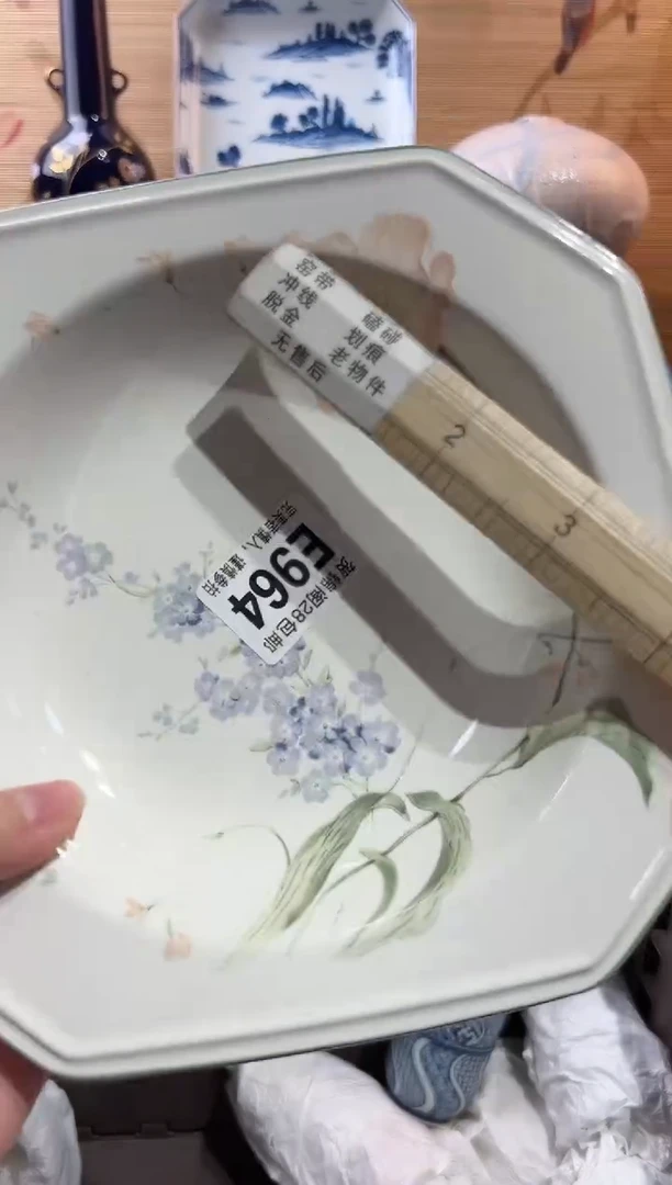 【闪购商品】瓷片当天满28米包邮E964