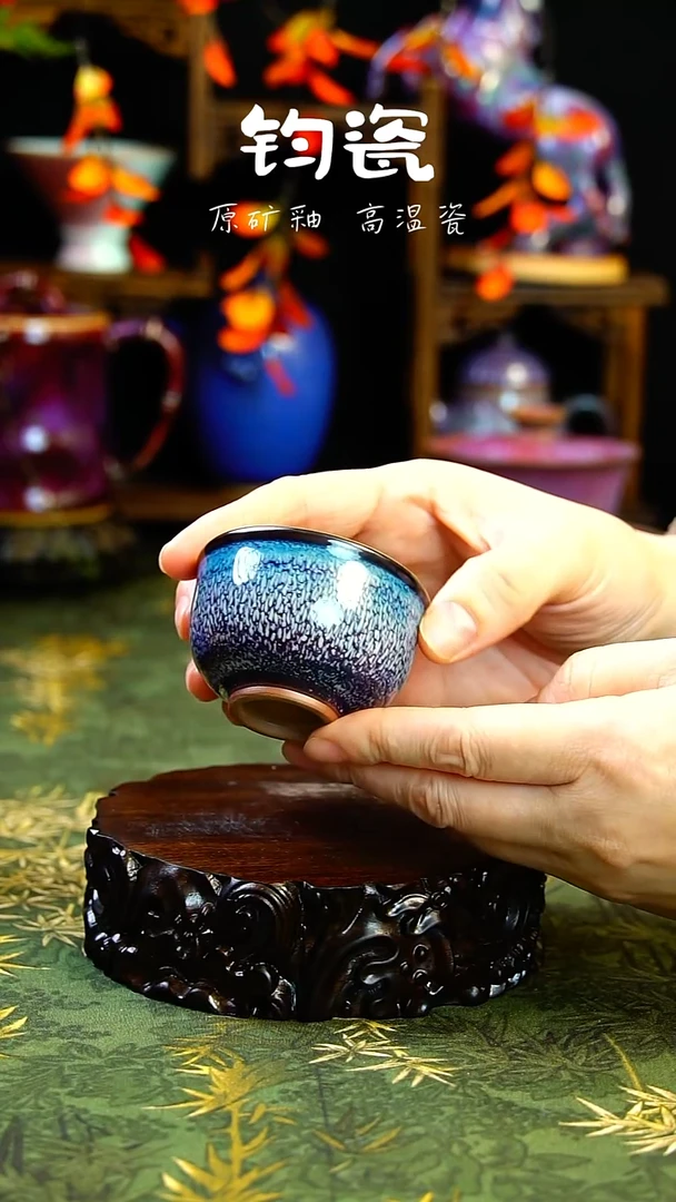 杯子钧瓷5号高温原矿钧瓷孤品收藏级小客杯