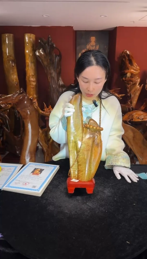 金丝楠芒**丁金丝楠木随形孤品摆件291