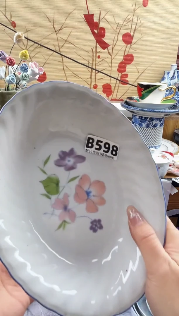 鸣==============b598