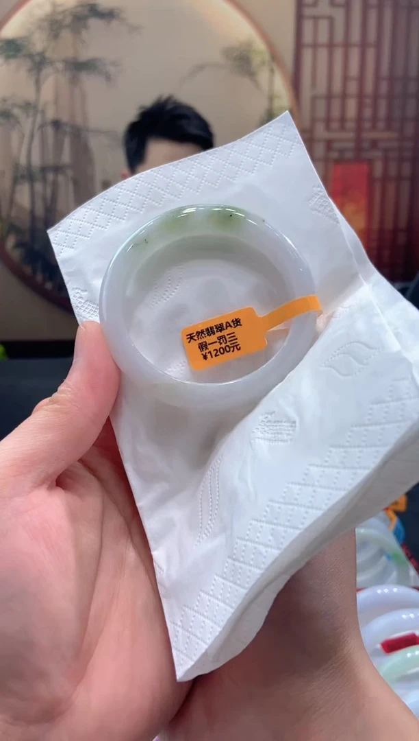 翡翠手镯未镶嵌000025960