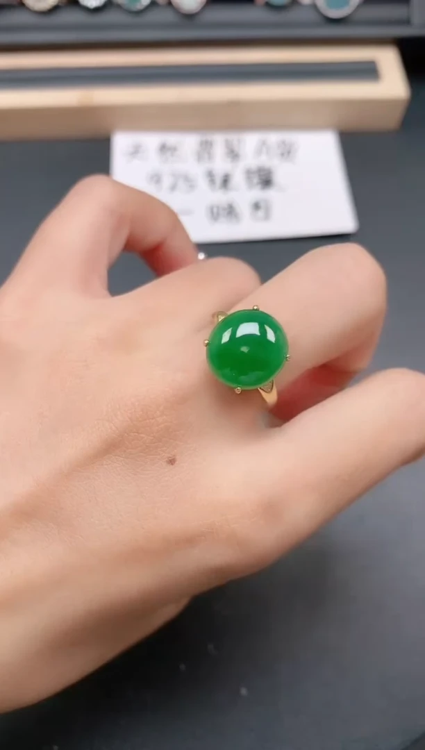 银S925镶嵌戒指翡翠11111