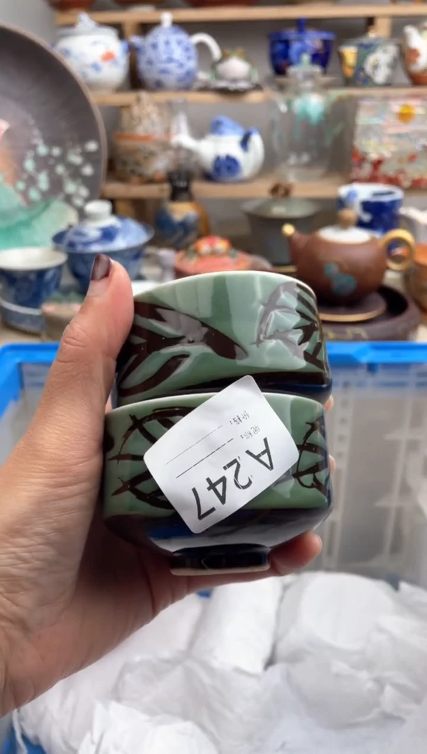 【闪购商品】瓷片247（搭2）默认微瑕，看清尺寸品相再拍