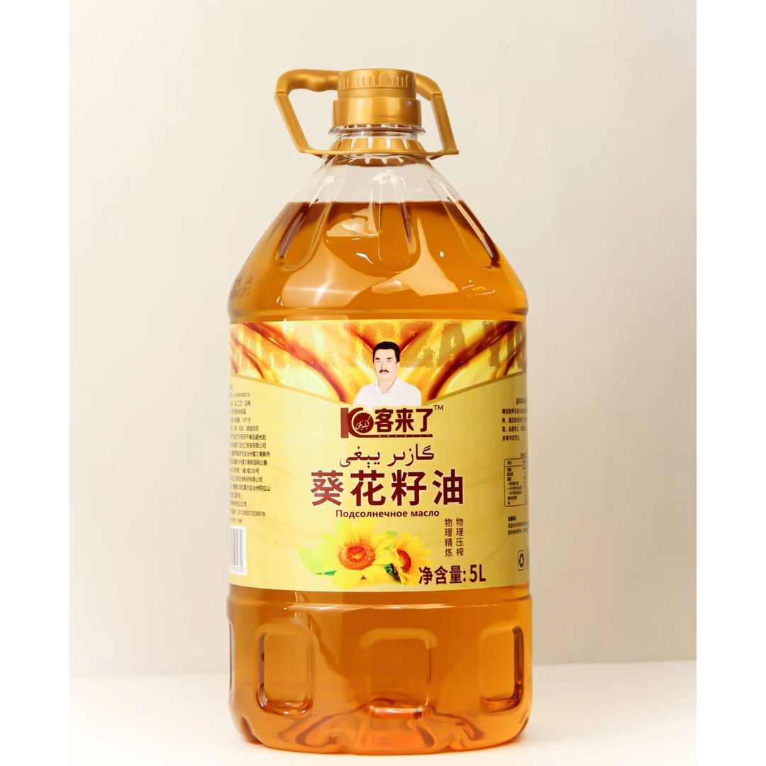 一级葵花籽油5L，哈萨克斯坦葵花子，物理压榨，物理精炼。