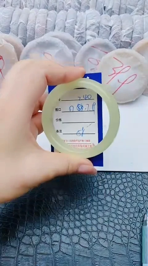 未镶嵌手镯石英质玉z40+57-58-59