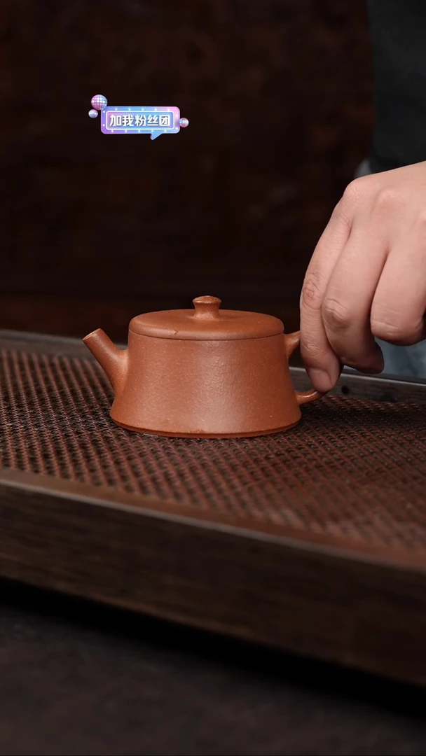 【闪购商品】紫砂茶壶五彩泥云柱